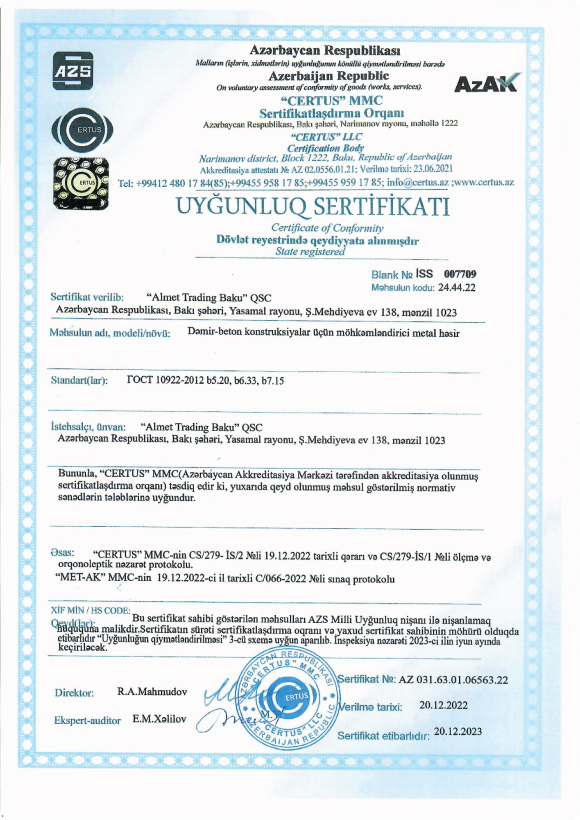 Certificate of conformity